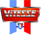 Логотип фирмы Vitesse в Мелеузе