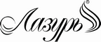 Логотип фирмы Лазурь в Мелеузе